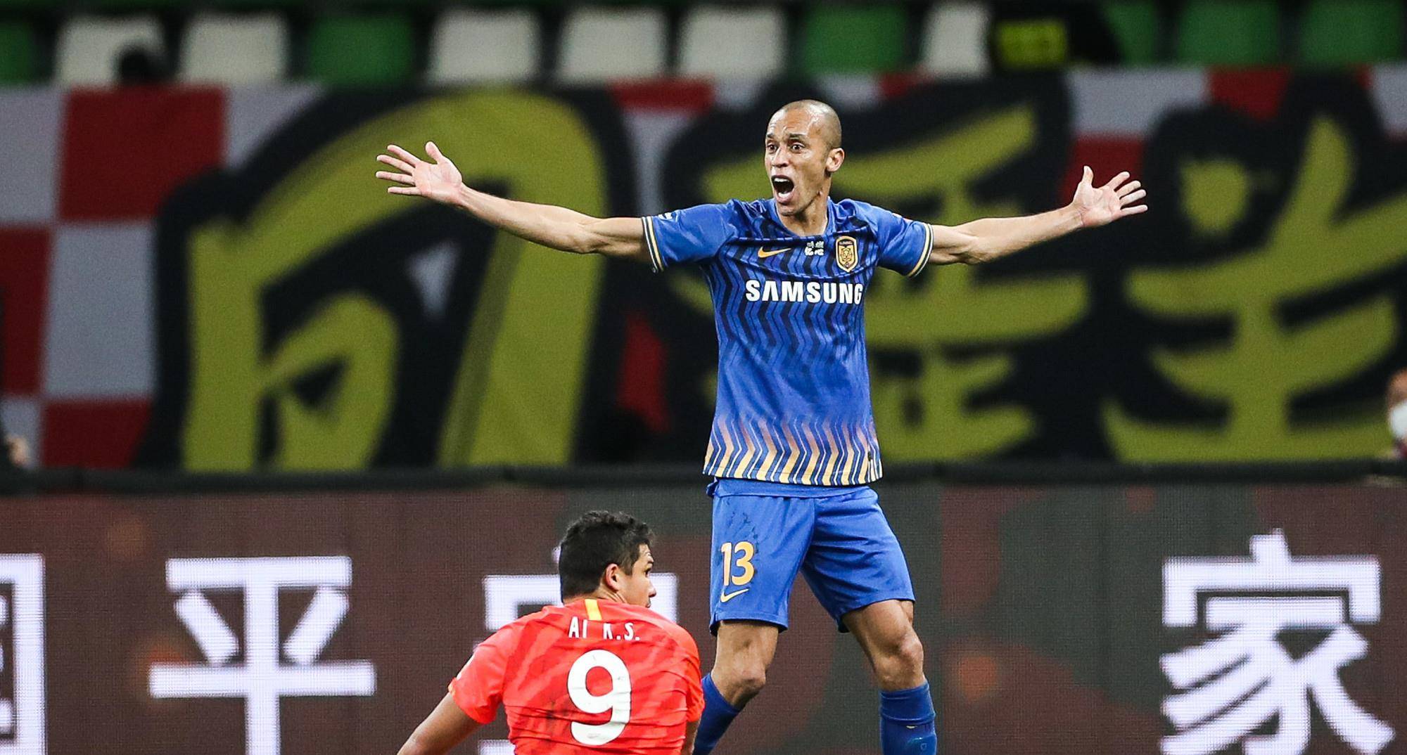 
中超决赛：一场师徒间的斗智斗勇 首回合苏宁0：0战平恒大“十大足球赌注软件排行榜”(图6)