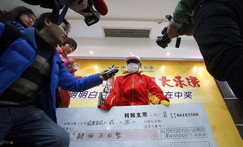 如果彩票中奖500万可以不捐款直接离开吗或许和你想的不一样