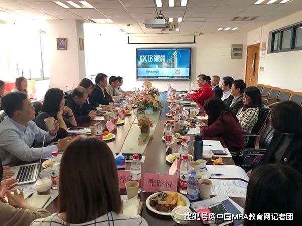 经济|天津大学管理与经济学部霍宝锋主任一行赴上海大学管理学院调研