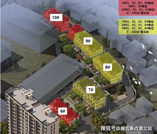 长兴 人口2020_2020人口普查(2)