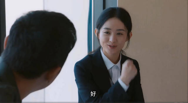 《幸福到万家》预告上线后，被嫌不如影版，赵