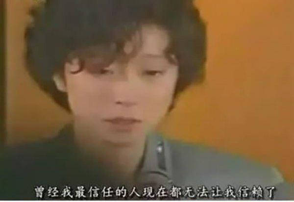 “世纪渣男”玩弄中日三大天后感情 间接致其母死亡!而今婚内出轨?!