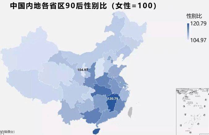 2019中国单身人口_中国单身人口达2.4亿