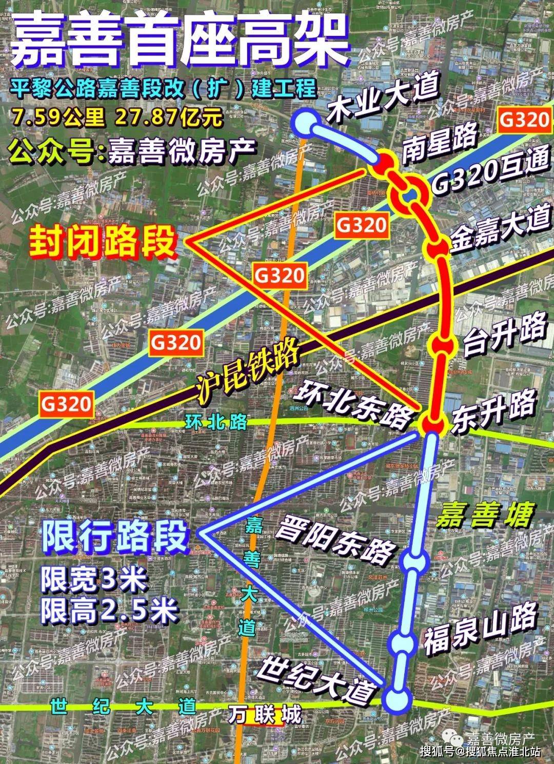 热议-平黎公路南【鸿翔·天宸府】售楼处电话,售楼处位置楼盘详情—