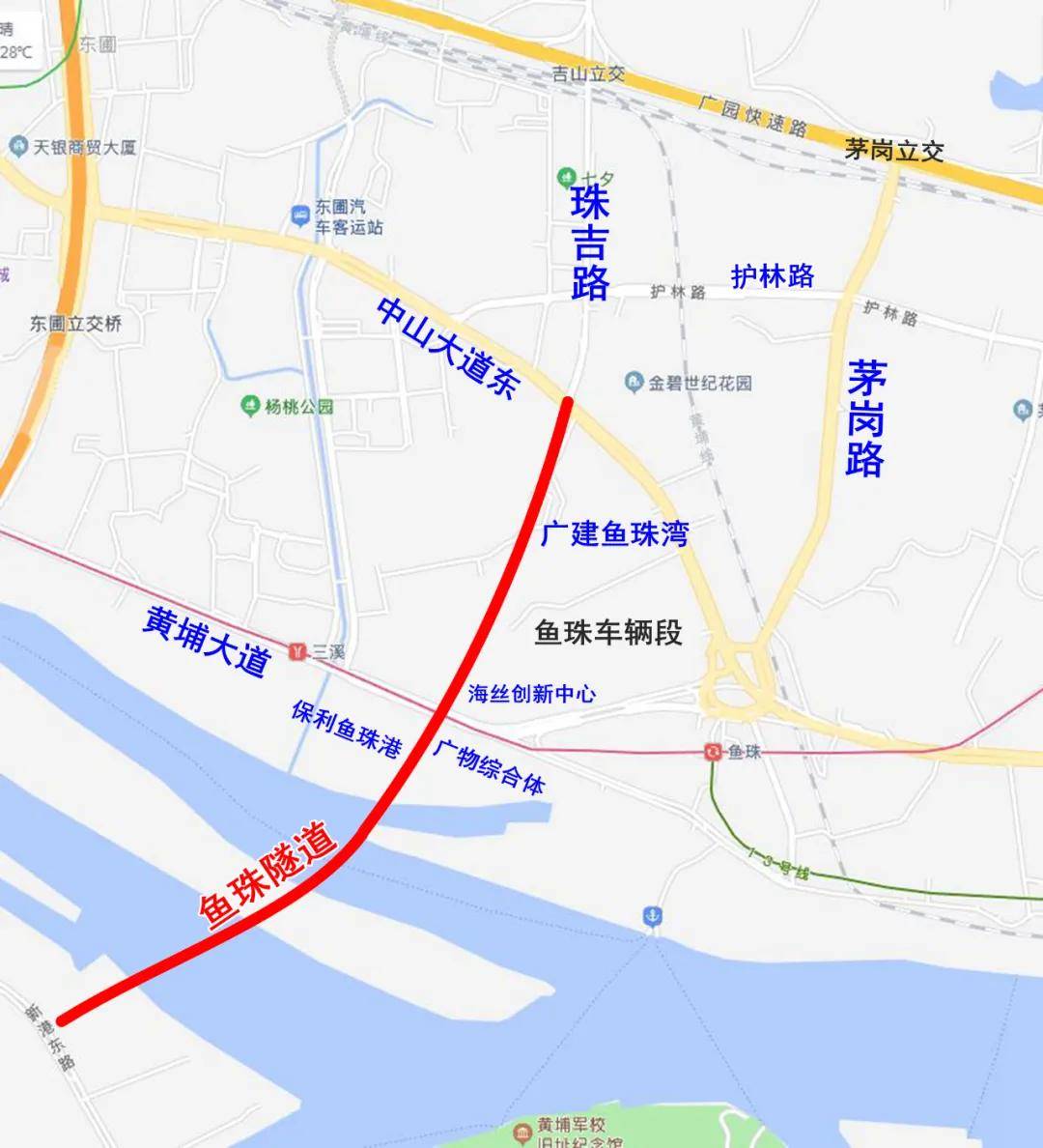 鱼珠隧道走向敲定改接珠吉路八车道南北两岸5分钟互通