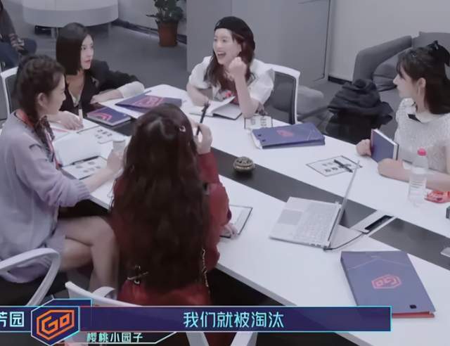 名场面又来了!东方台一姐被当面嘲讽像扫地工