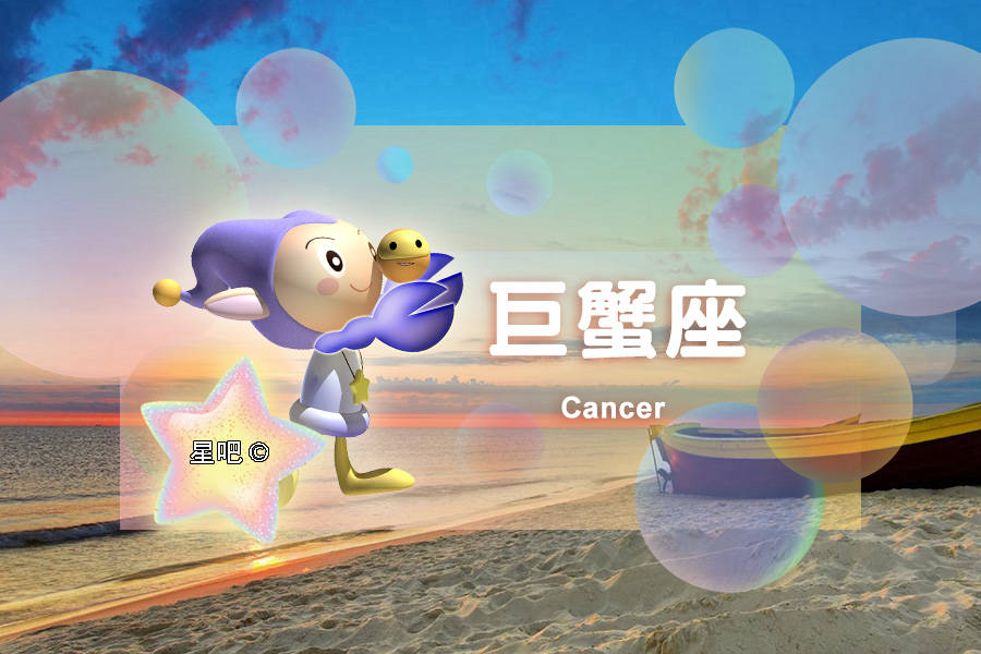 水瓶座运气好不好 42380876febc482cb1d911dfc186bd66.jpeg