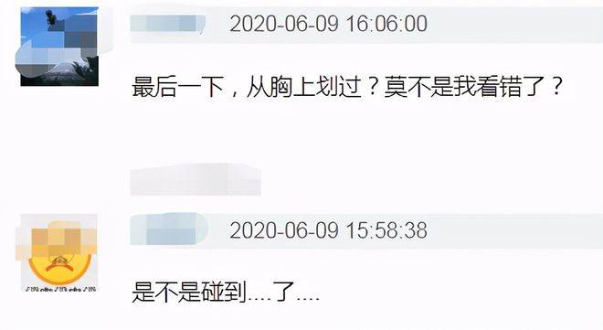 黄景瑜戏外摸吴谨言耳垂还弄脖子 被吐槽性骚扰