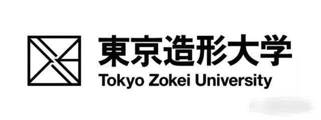 泛亚电竞app：
东京造形大学：专攻设计与美术的艺术院校