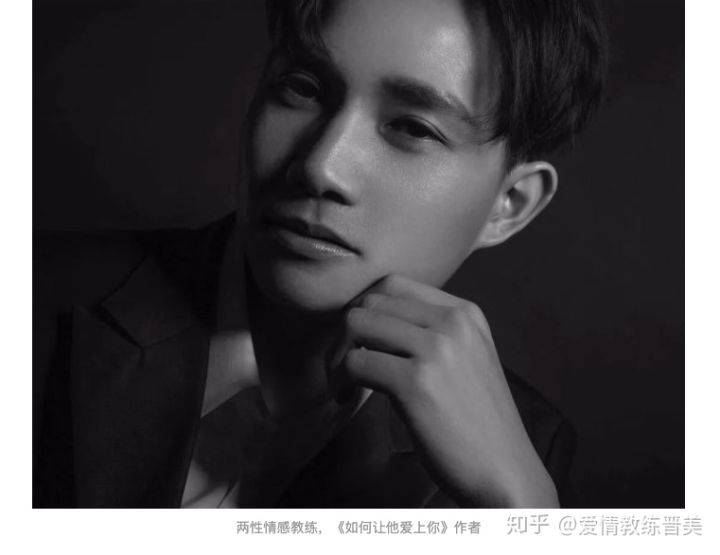 如何真正理解男人 aaa2f5256c6a4b7595e44d52b8bd92e0.jpeg