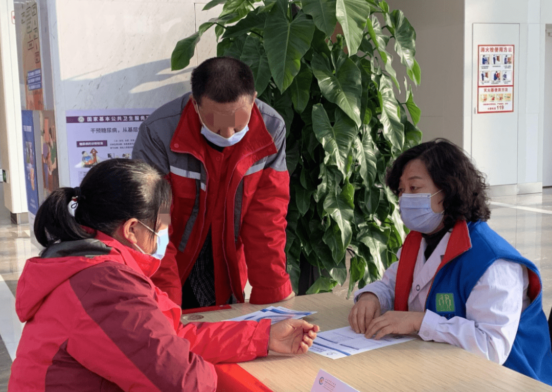 联合国|太原中心医院内分泌代谢中心“2020联合国糖尿病日”系列活动