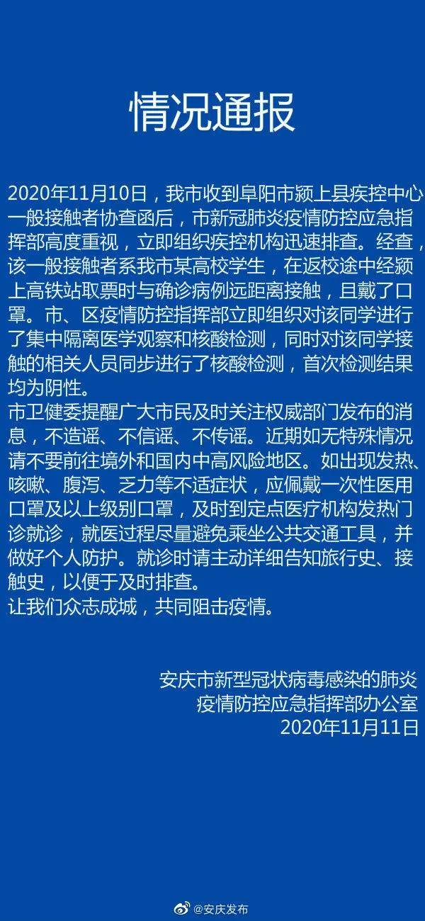 罗源霍口人口赔偿情况_罗源霍口水库开展工程建设征地补偿及移民安置实施方(2)