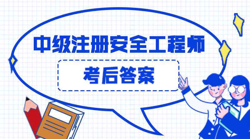 230cb4cc9a344d83a62152aa82d768e1.png