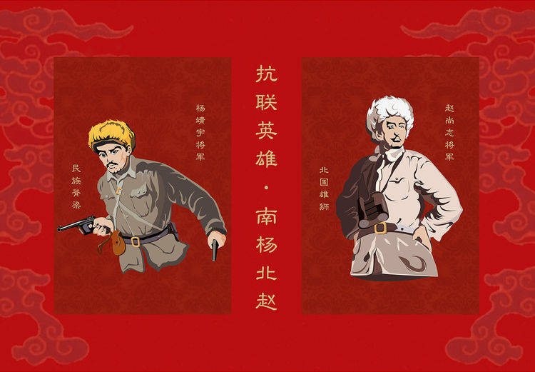 确山县有多少人口_确山县财政局石贺伟(3)