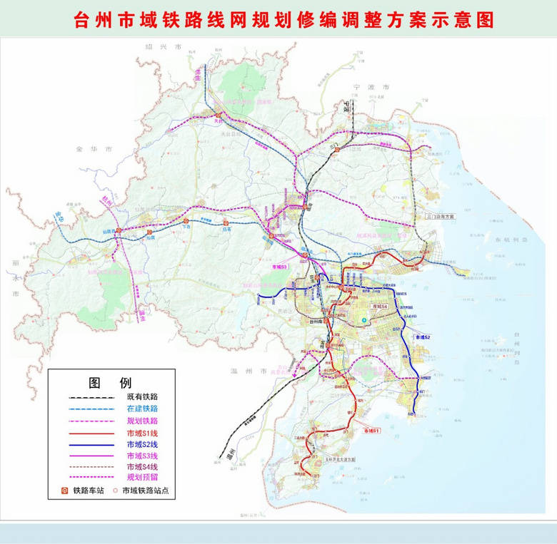 收藏 台州市市域铁路规划相关信息