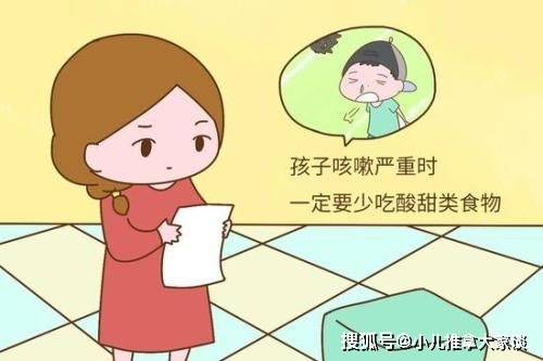 怎么样才能不咳嗽呢 bd667308d9954d44934331f4114fa6a1.jpeg