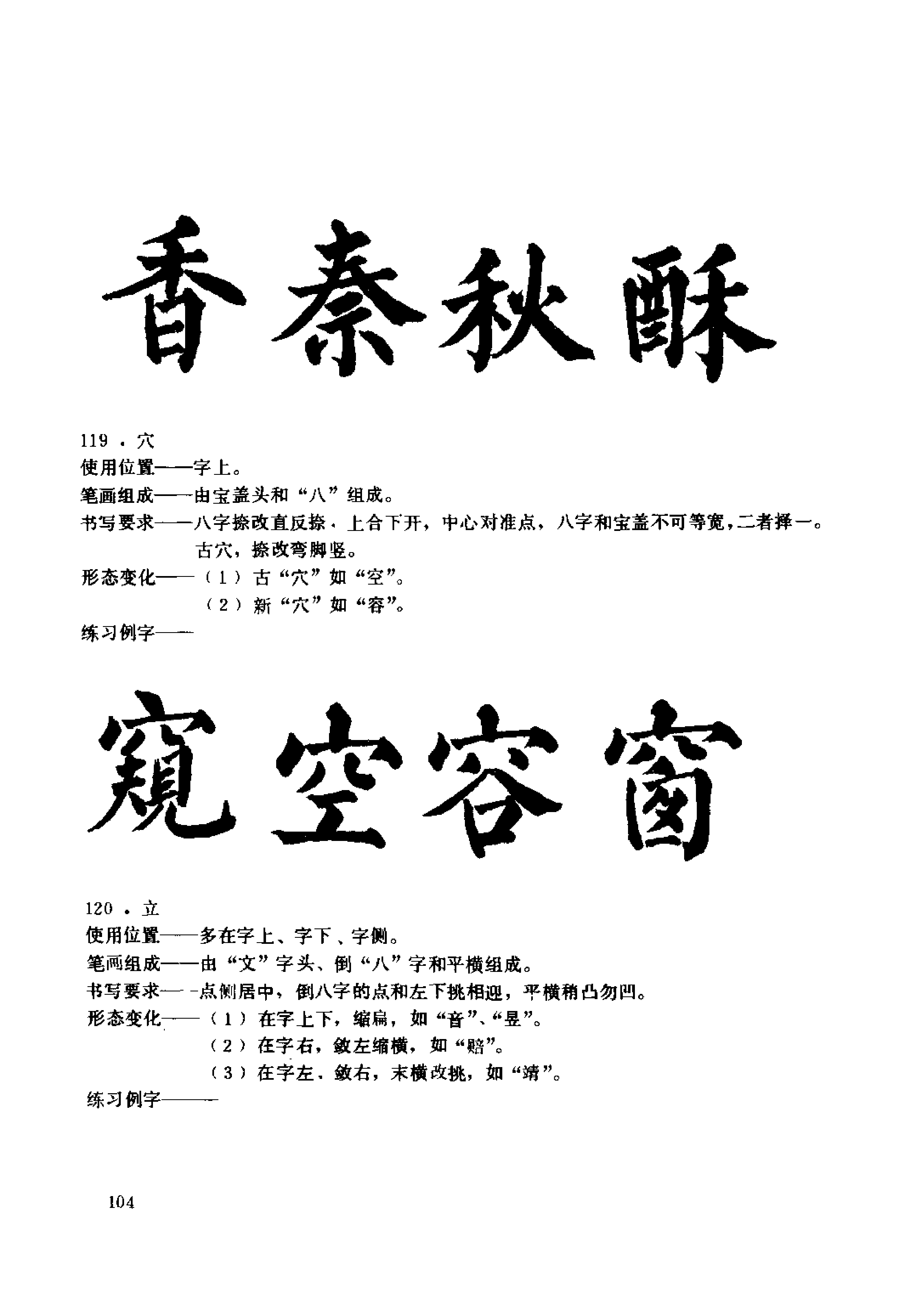 c242d60d888c4f95b954c69129237294.png
