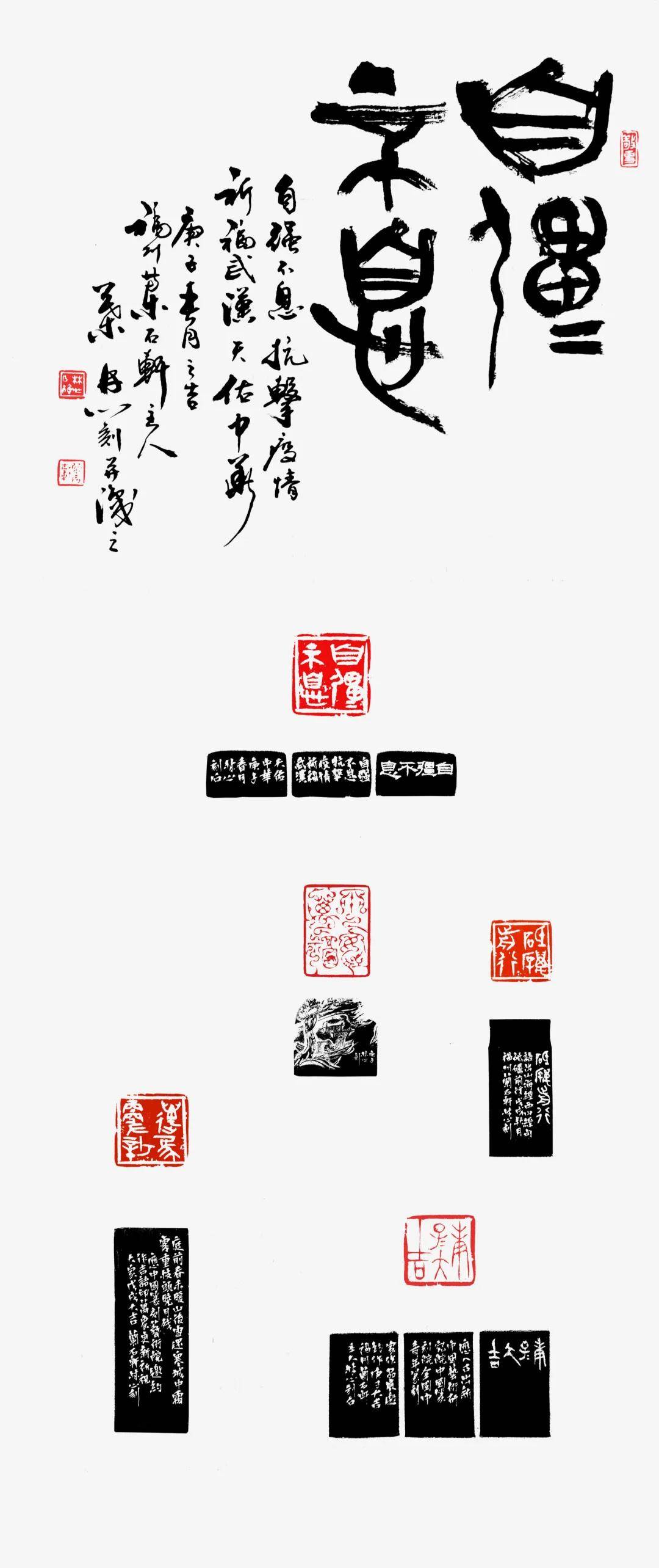 邓丽君北国之春曲谱简谱(2)