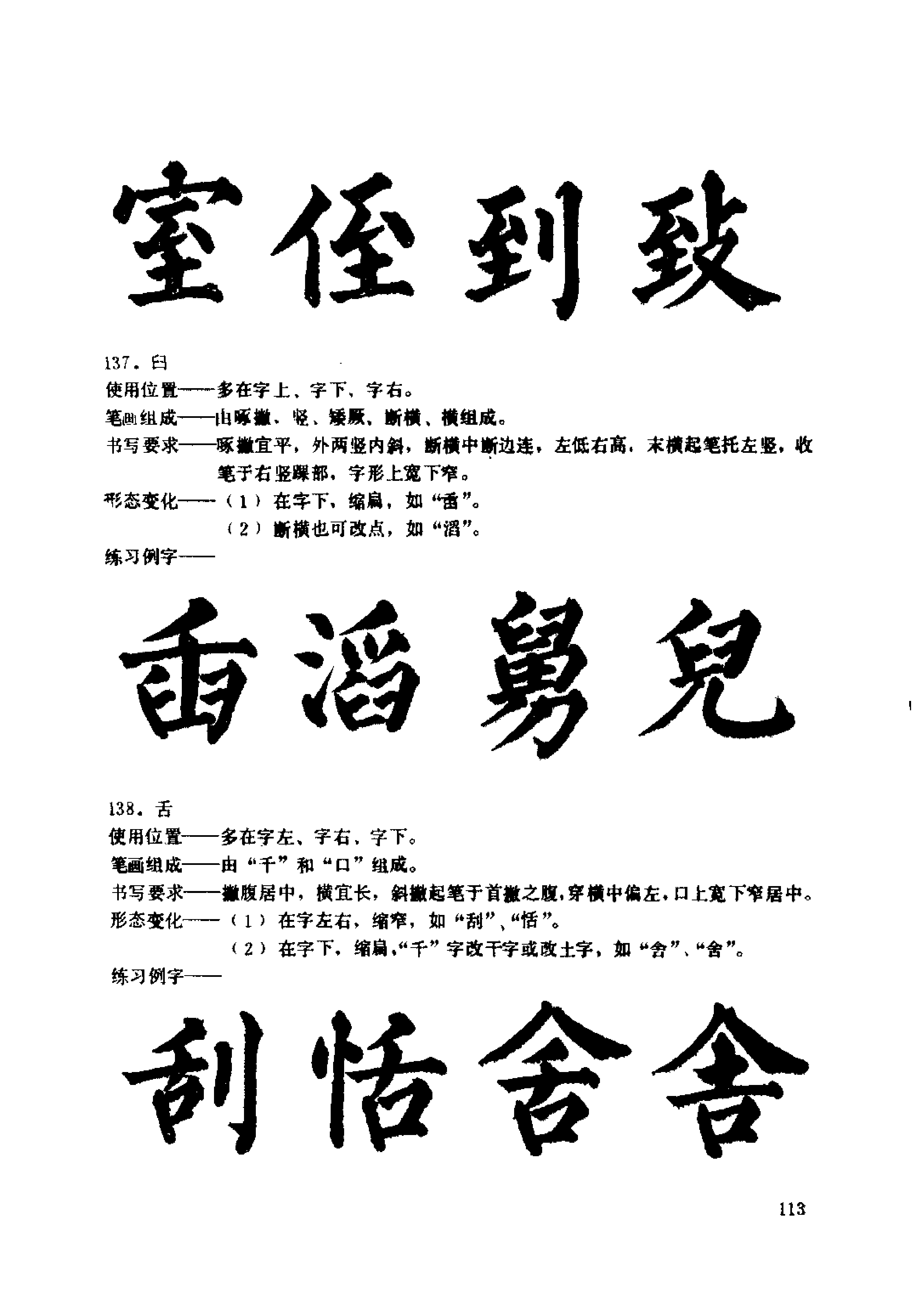 f01e2a8685df49b893709bd83f005783.png