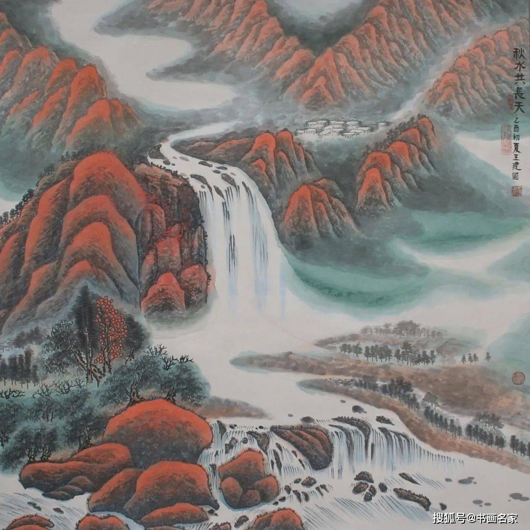 「艺术中国 」——王建国国画作品鉴赏