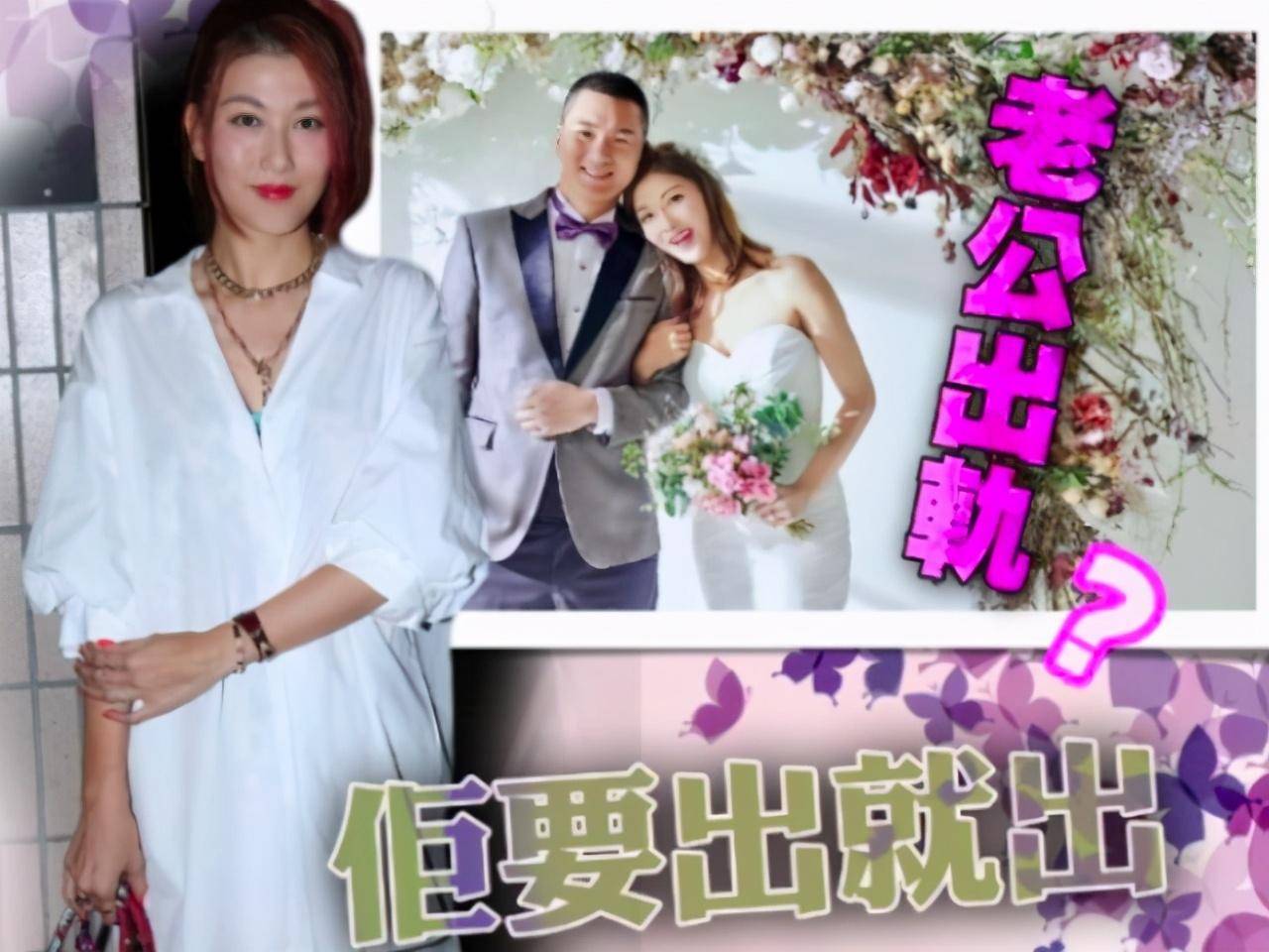 《回家的诱惑》演员李彩桦离婚,不要富豪老公一分钱,离得有骨气