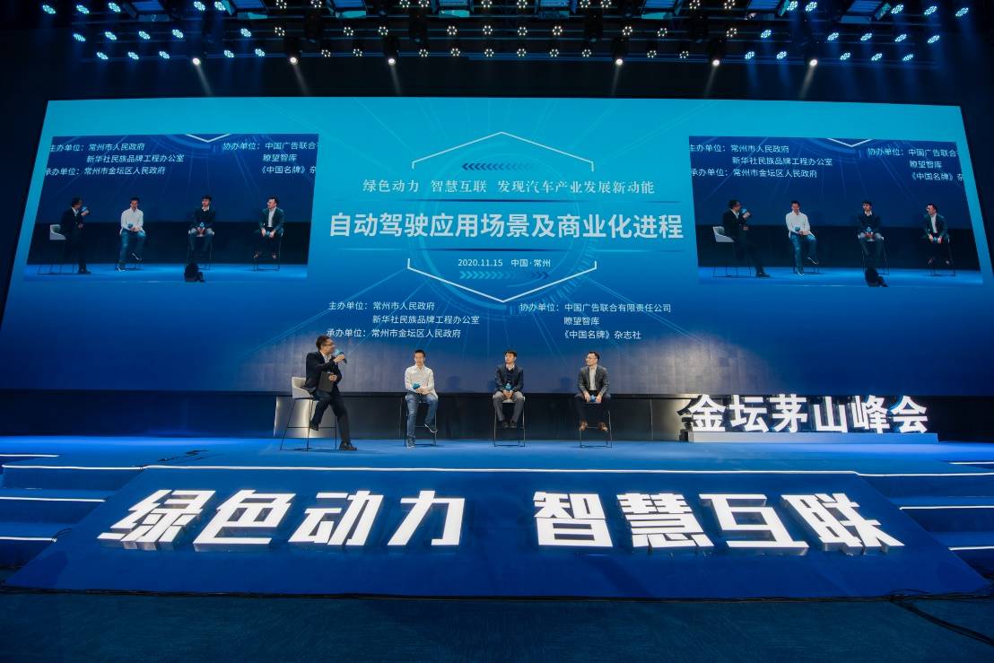 金坛2020发展GDP_金坛二中黄老师照片