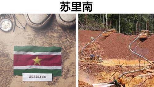 苏里南共和国多少人口_苏里南共和国位置地图(2)