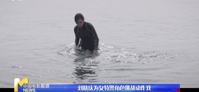 65岁刘晓庆拒绝用替身,寒风中下海拍戏让人钦佩