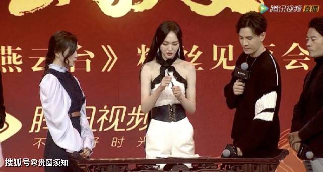 唐嫣与大8岁的佘诗曼同台被碾压,瘦得只剩骨架