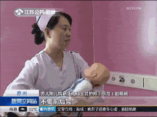 养护|0-3个月宝宝发育及养护重点,这些细节家长做好一哭二笑三认母