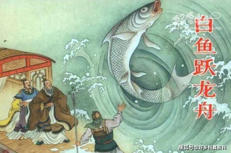 封神演义中为何没有神仙敢直接杀纣王 纣王为什么被讨伐