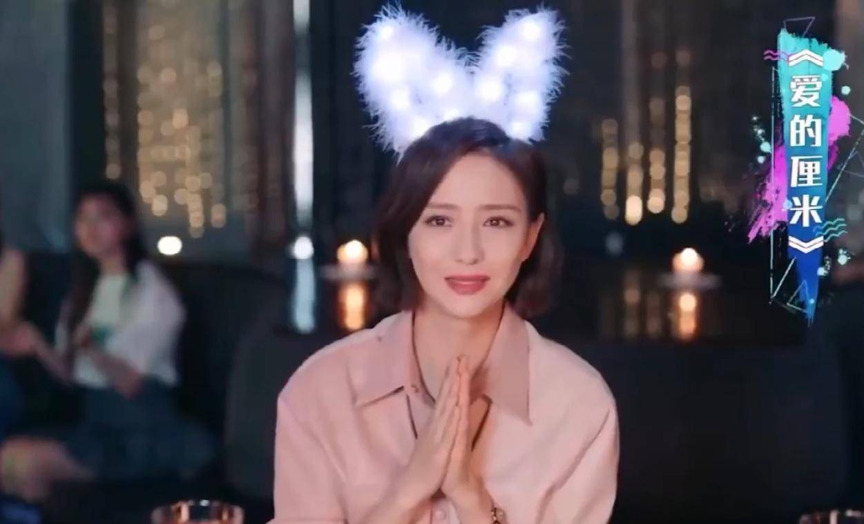 佟丽娅,佟大为主演的"双佟cp"情感剧《爱的厘米》11月