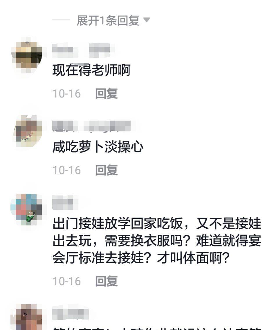 20852c2e4c8547e39aeb3a53edcc9db3.jpeg