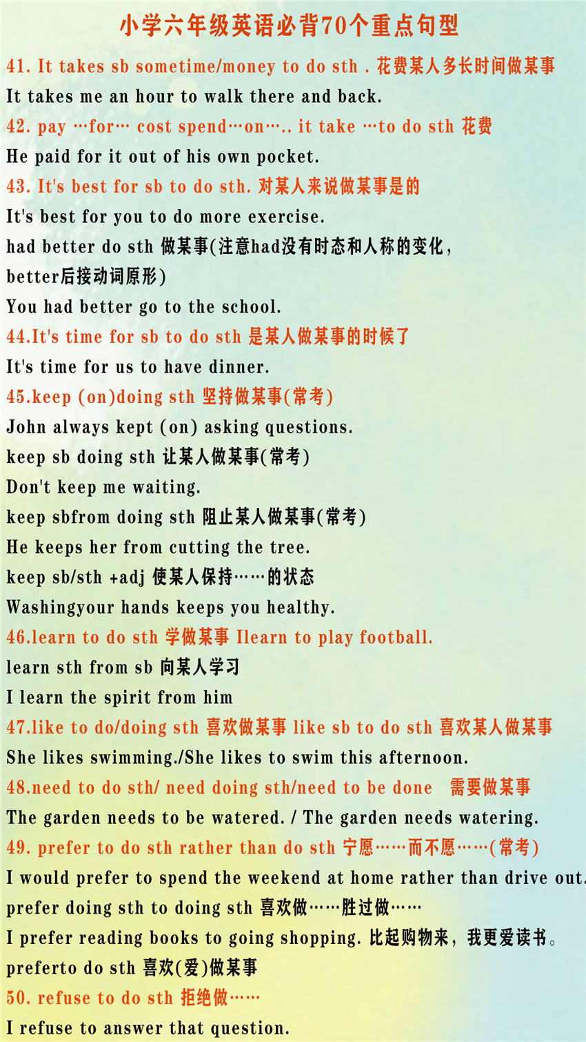 269a63c2ecca44fb93c87a238770f476.jpeg