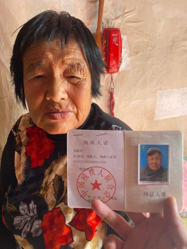 “傻”母亲拉扯智障儿子|清水慈善帮扶困难家庭