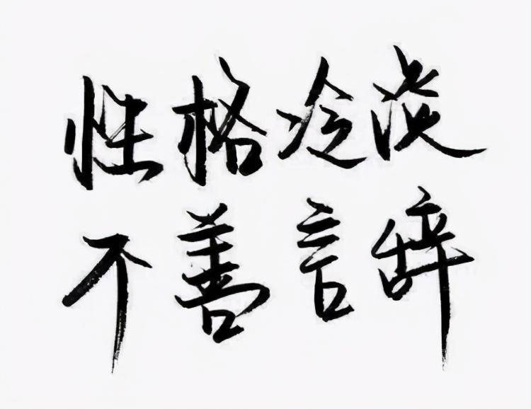 如何做到自我激励 2bc7db1e26d847d19414b312a8c72887.jpeg