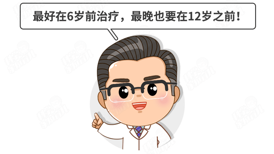 眼病|比近视吓人!这个眼病很难治!会失明!90%的家长忽视