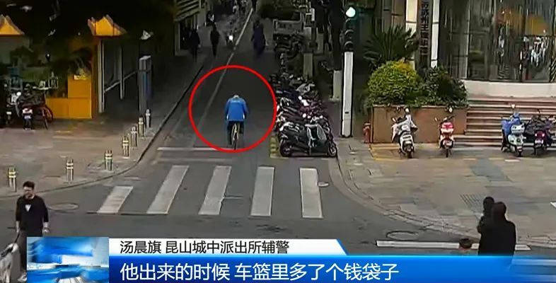 一个钱袋猜成语_钱袋卡通图片(3)