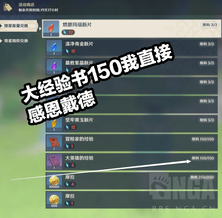 b4e4f56cb6714fcb997ef119f186caf8.png