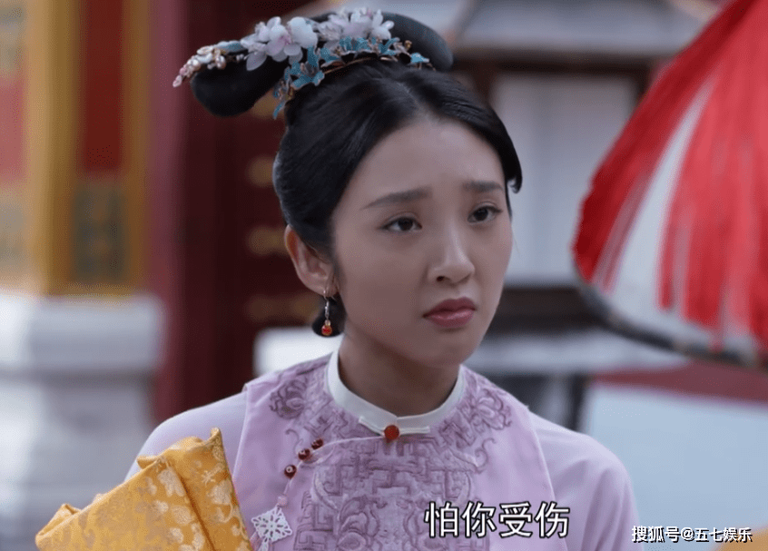 衣服|新《鹿鼎记》有多雷人？太监衣服上绣龙，公主穿宫女衣服！