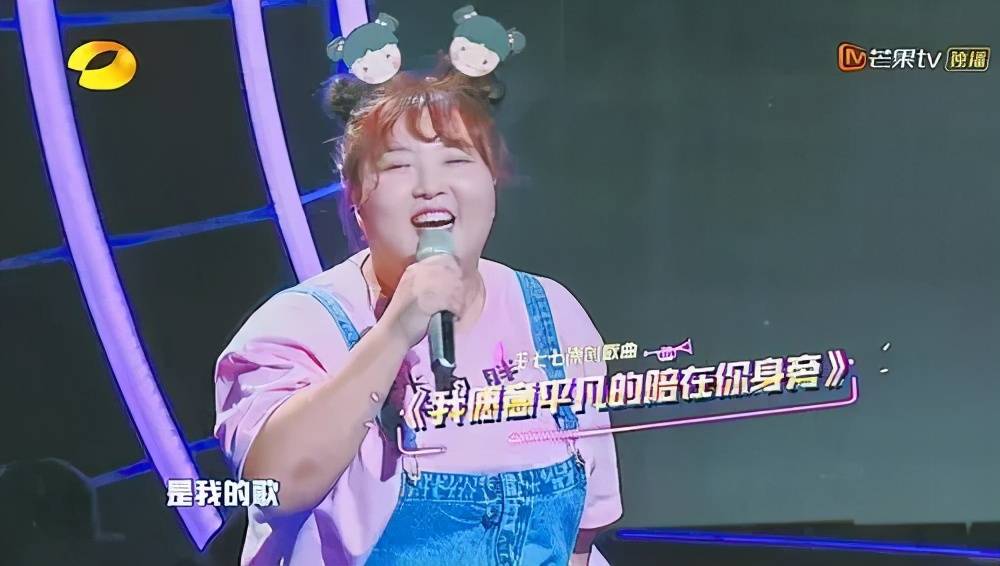 是七七呀创作的原声 e8e42936fef74265b0438fed7159b4b1.jpeg