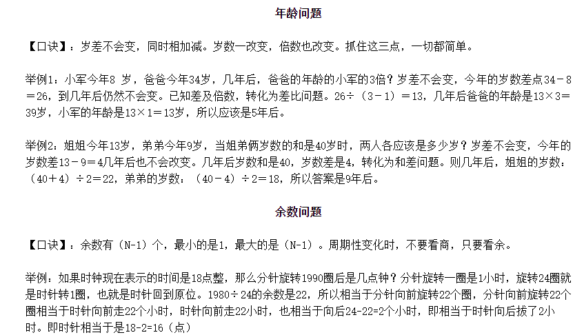 ec34aee158da489ebcbb7cf344b1a841.png