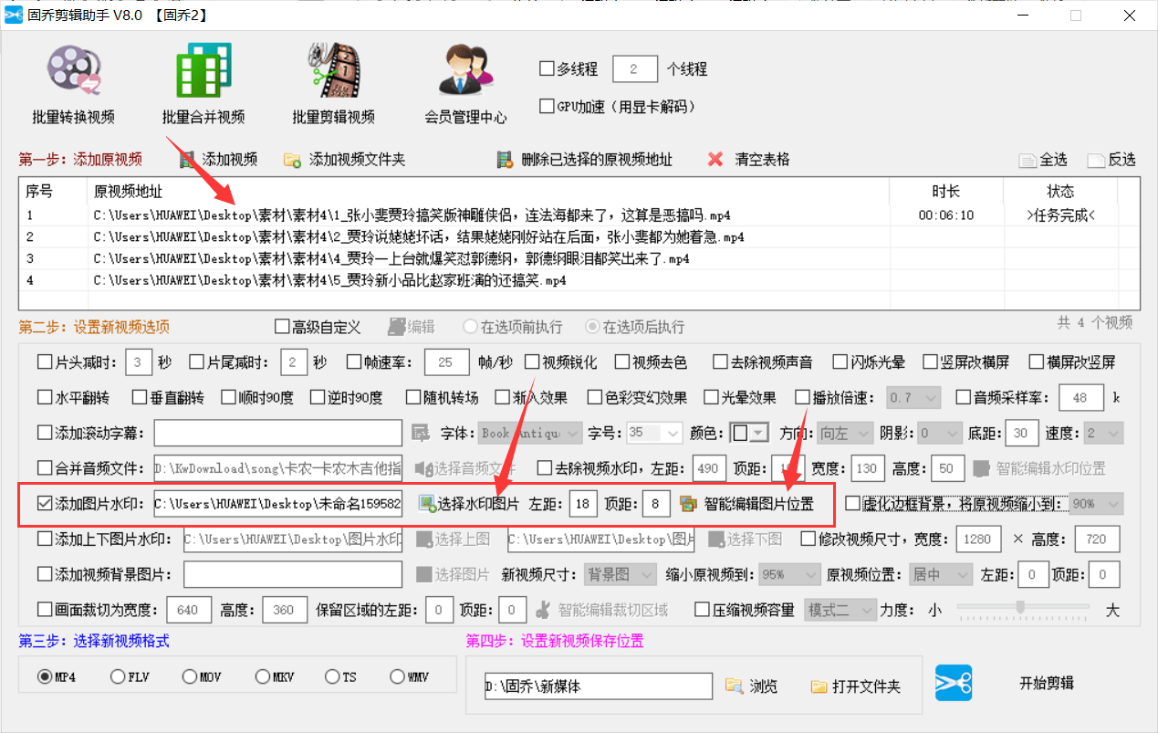 f30f0c81bcad4bf8acd77b6e9270b5ee.png