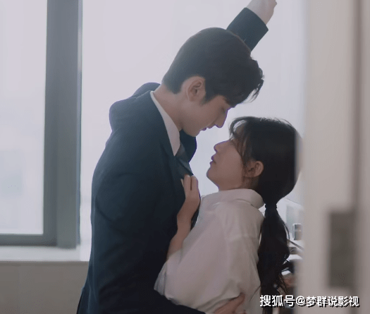 都市甜宠剧《一不小心捡到爱》:赵露思和刘特首次合作