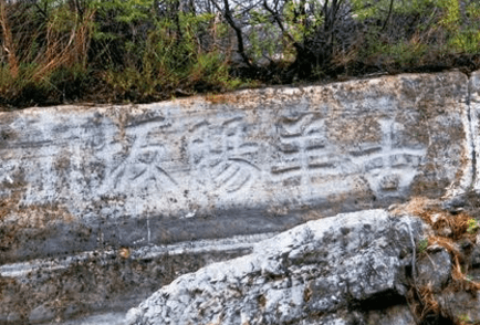 羊肠坂，连接山西河南的一条险峻古道