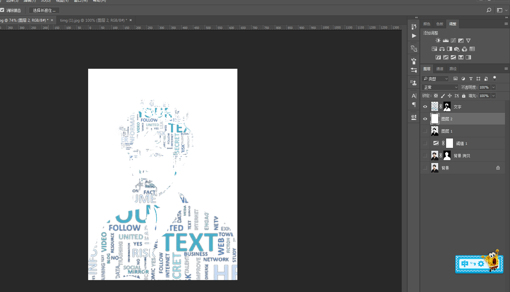 1eeb4f86633344e59486a3b4dbffd27d.png