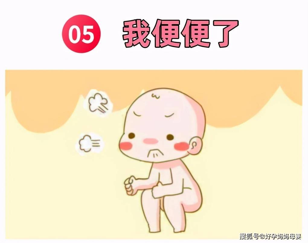 人类|你几级？人类幼崽迷惑行为大赏我「婴语」十级