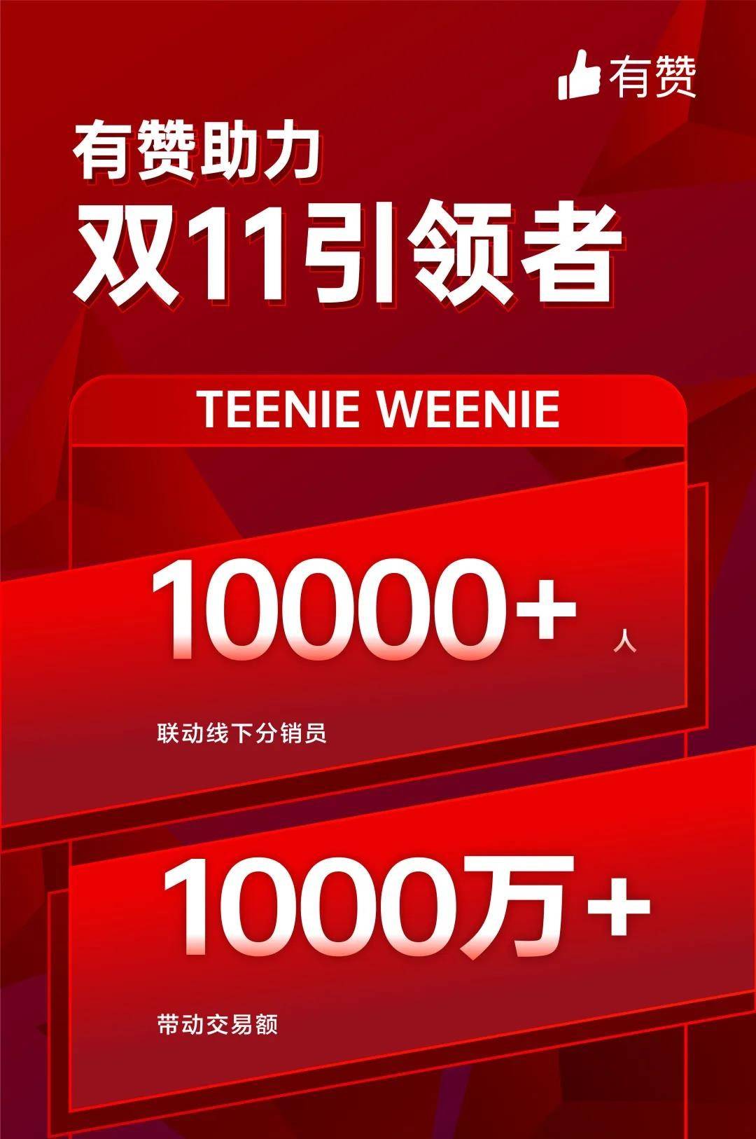 全球购直播间直播入口 571dd5fde5b34ec193973e2db582a3c9.jpeg