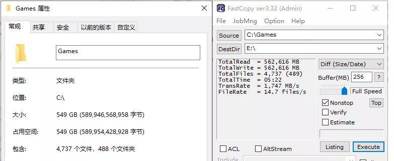 性能|速度提升100%！三星980PRO告诉你PCIe 4.0到底有多快