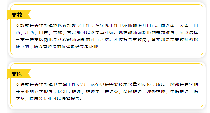 9773b3600d6a43b992bc2ad8efd07a18.png
